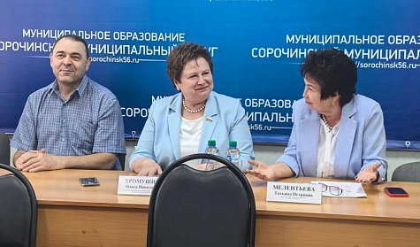 В Сорочинском округе формируют новый стандарт ответственного бизнеса
